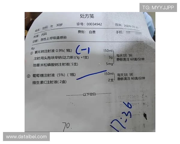 感冒发烧困扰珀塞尔无缘战宁波