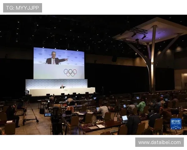 (体育)国际奥委会第141次全会举行首场新闻发布会.